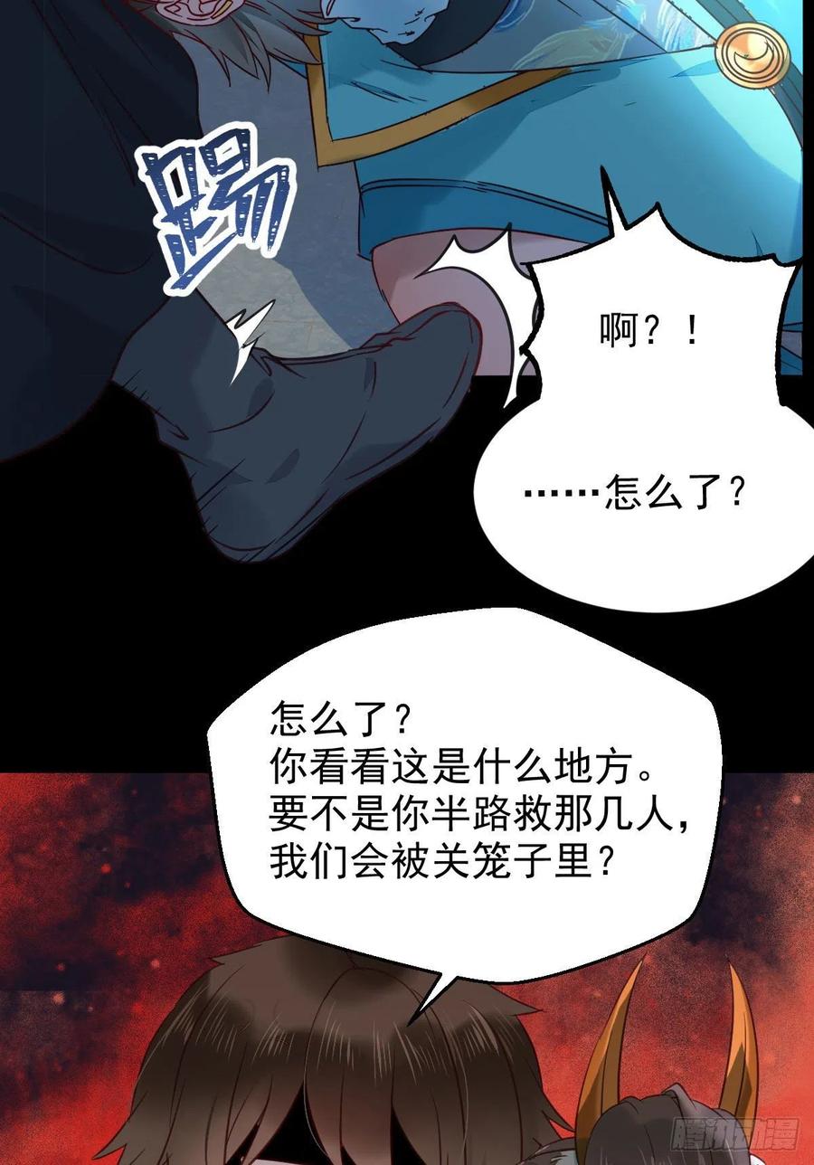 采阴补阳合欢派13
