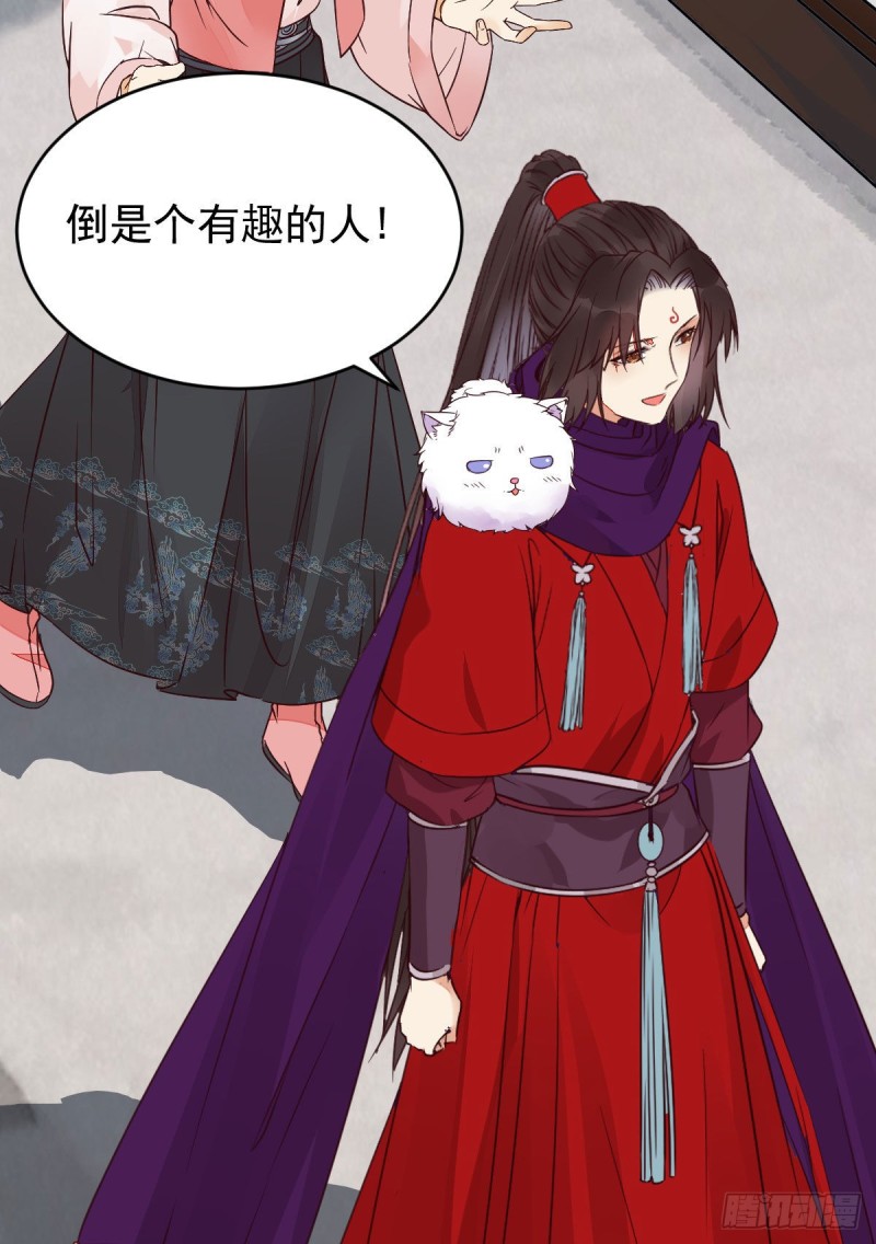原来她这么强！40