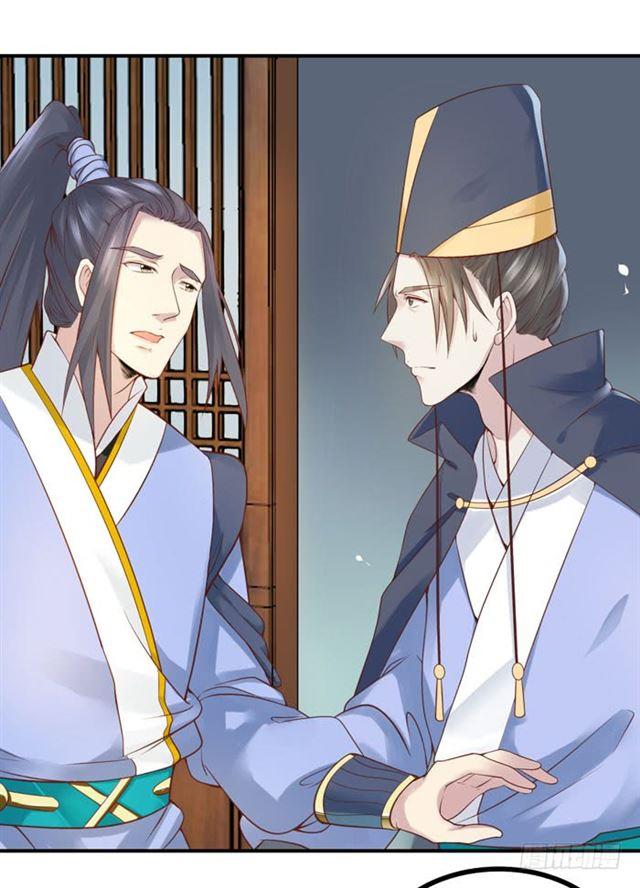 脱了？脱了！20