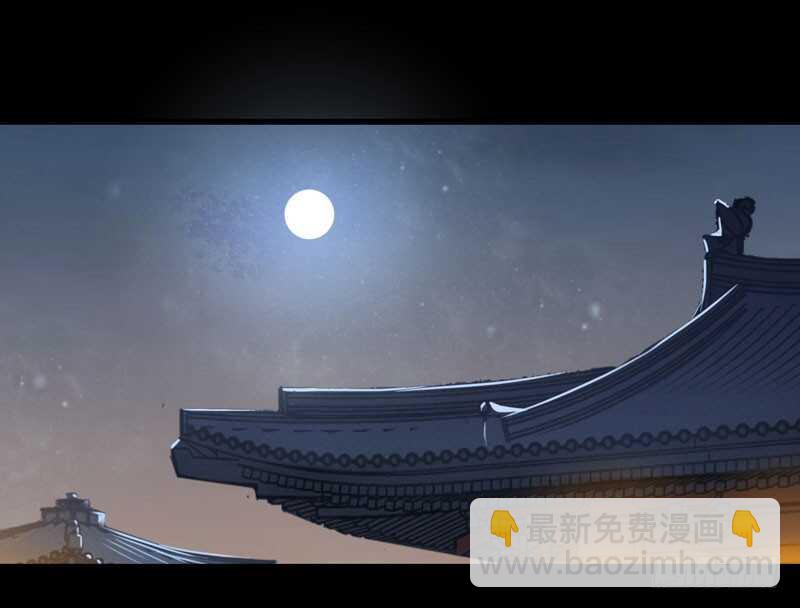 赠送阎令13