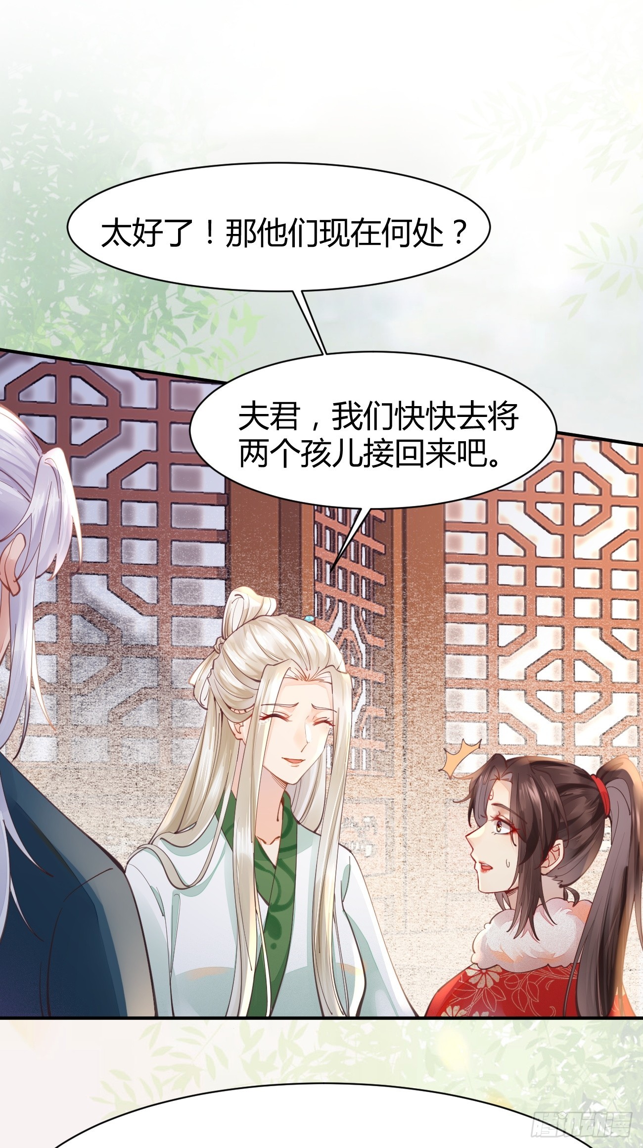 527你更重要11