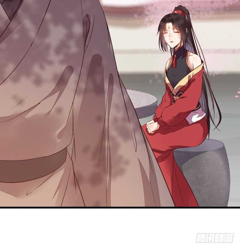 寿元丹成46