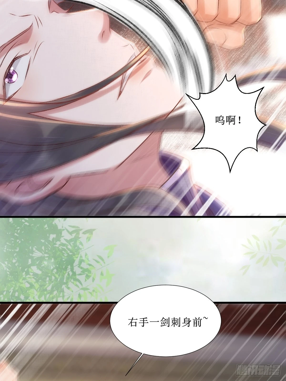 509下药又怎样？39