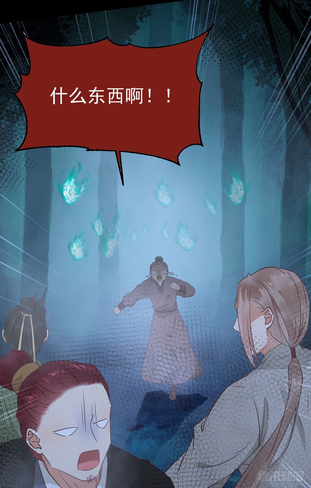 够不够格57