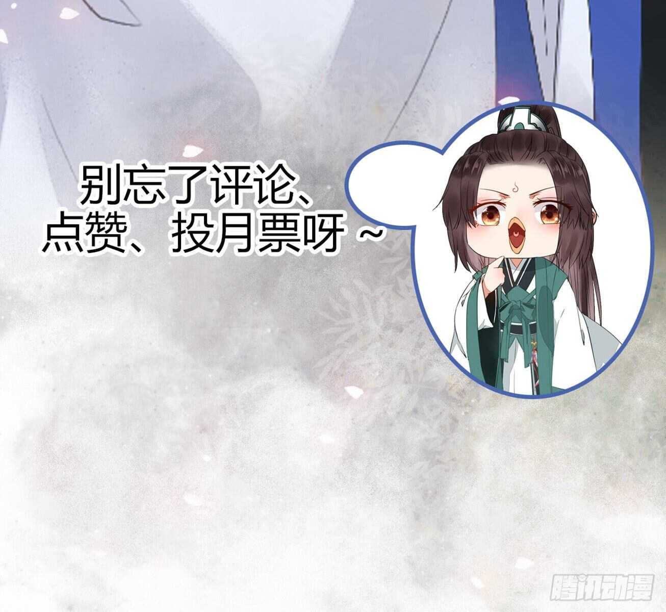 你有病55