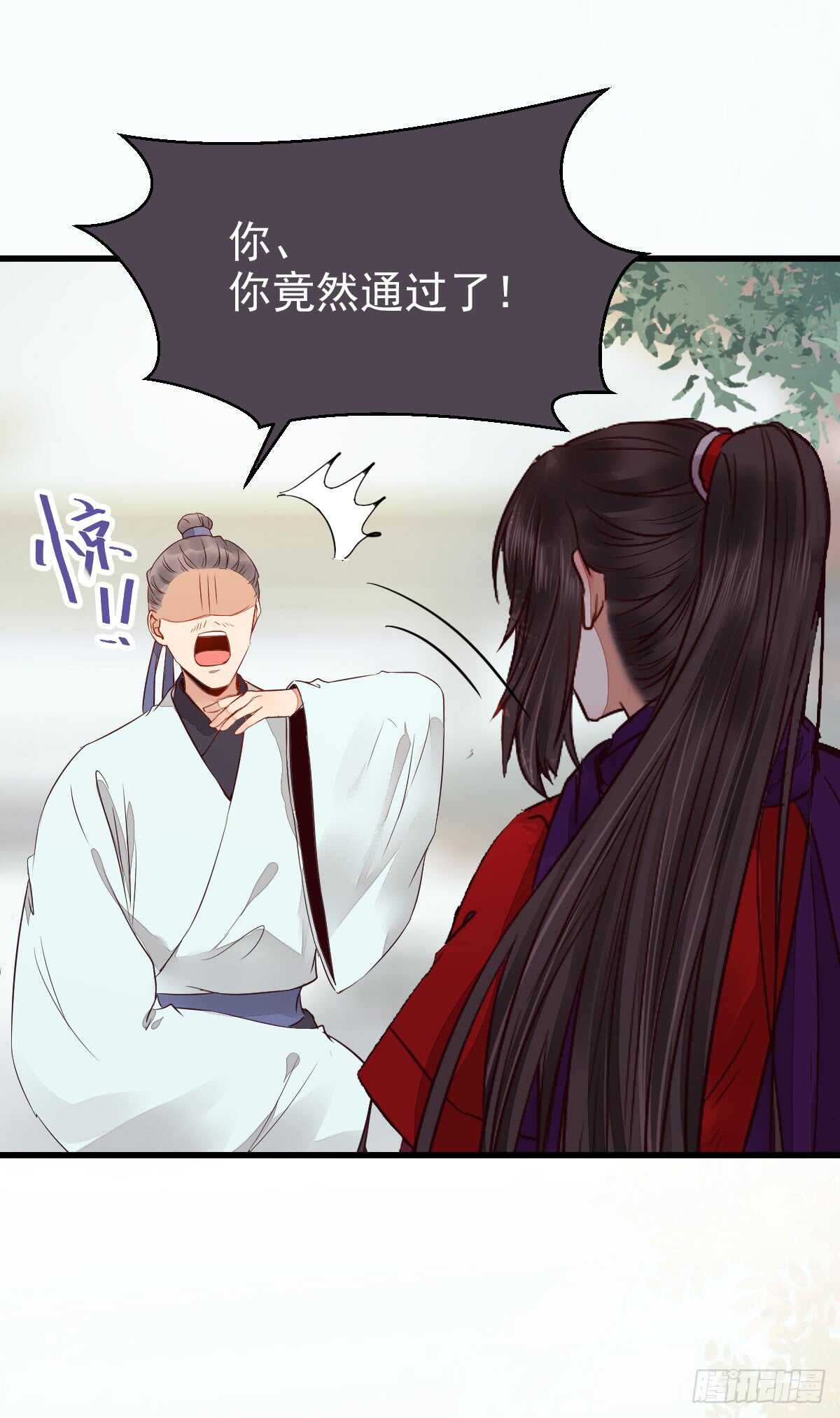 通过考试26