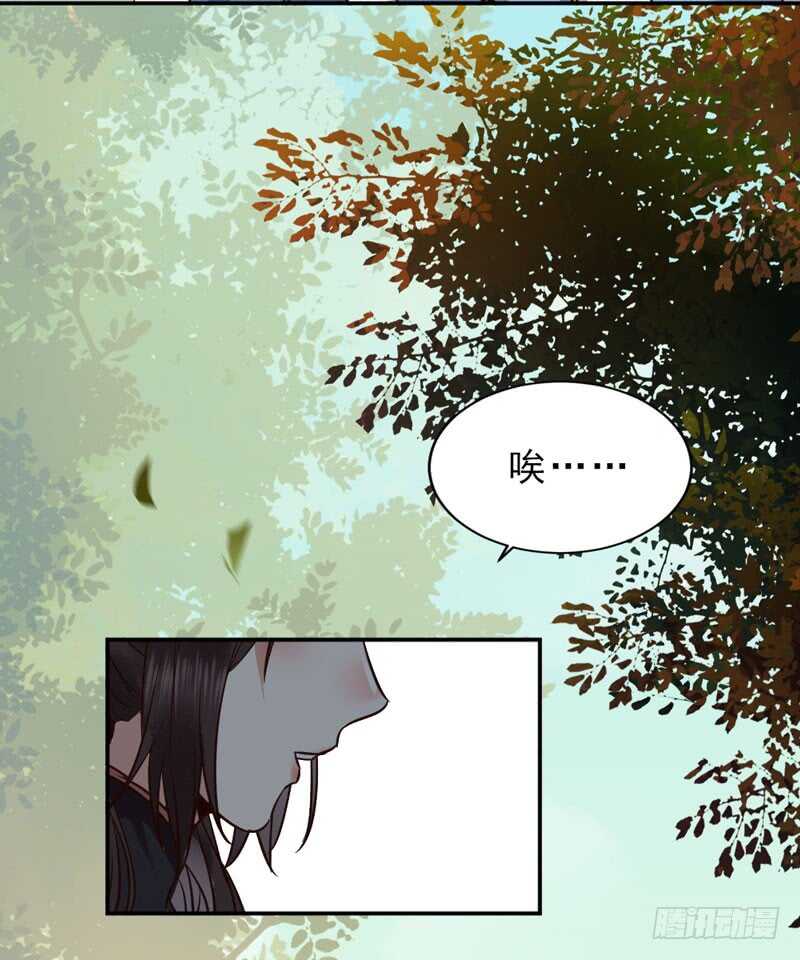 夫纲不振21