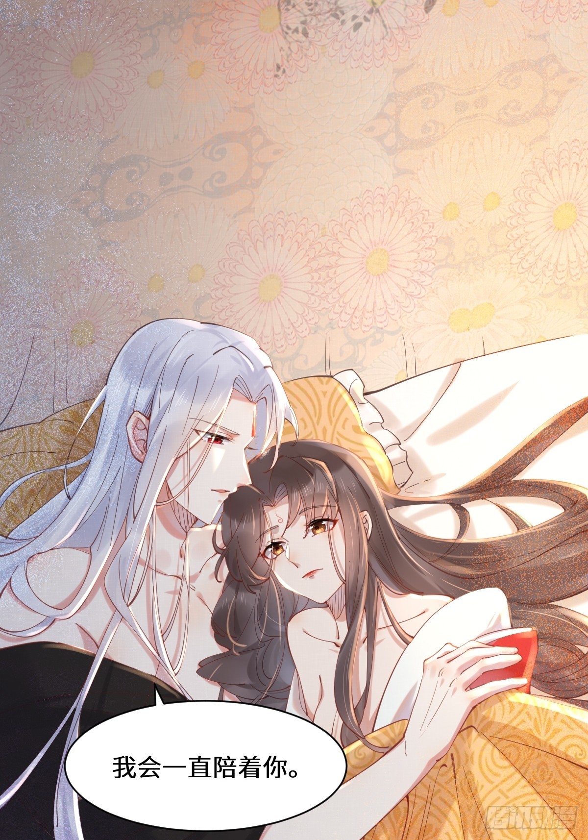 528你最重要15