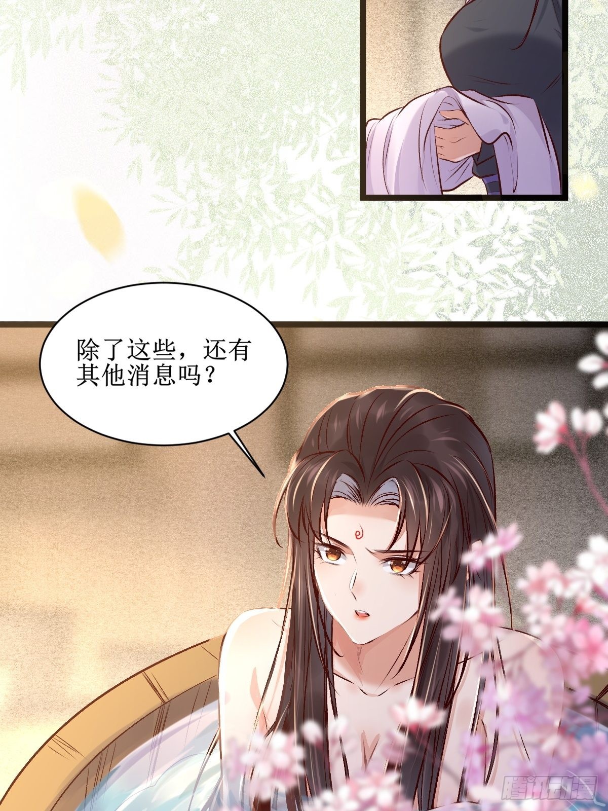 出关34