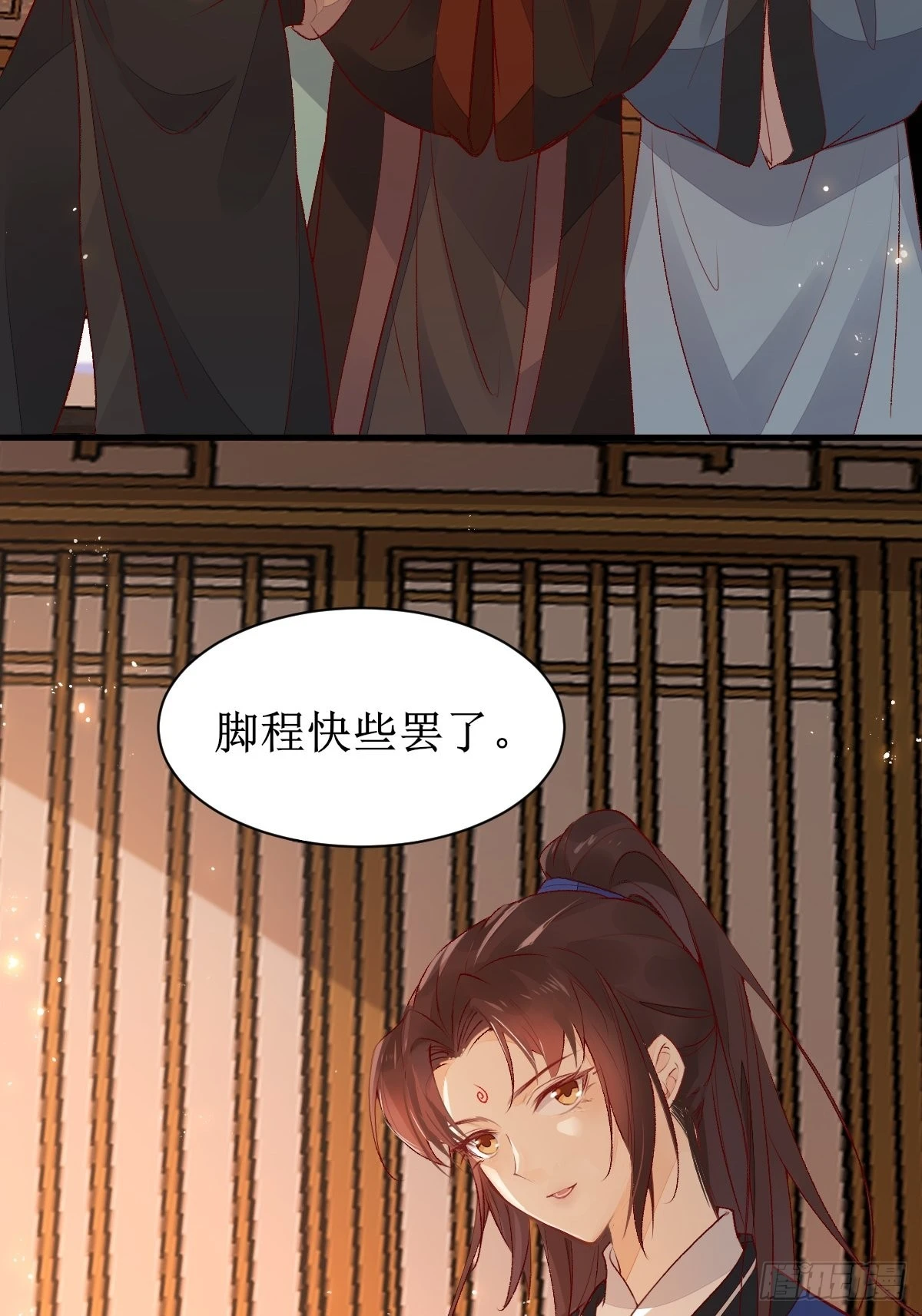 507想你24