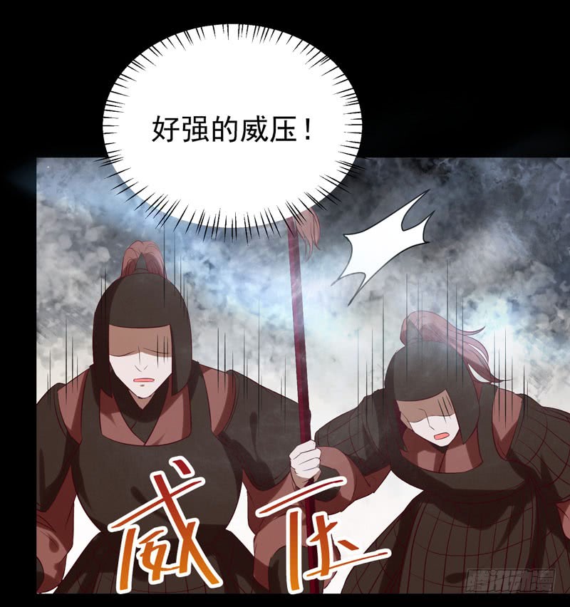 耿家出面25