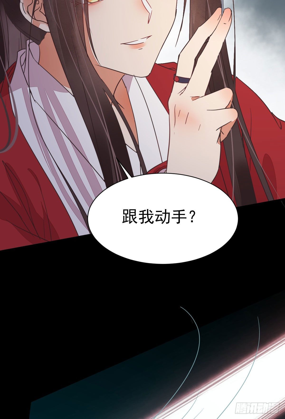 够不够格36