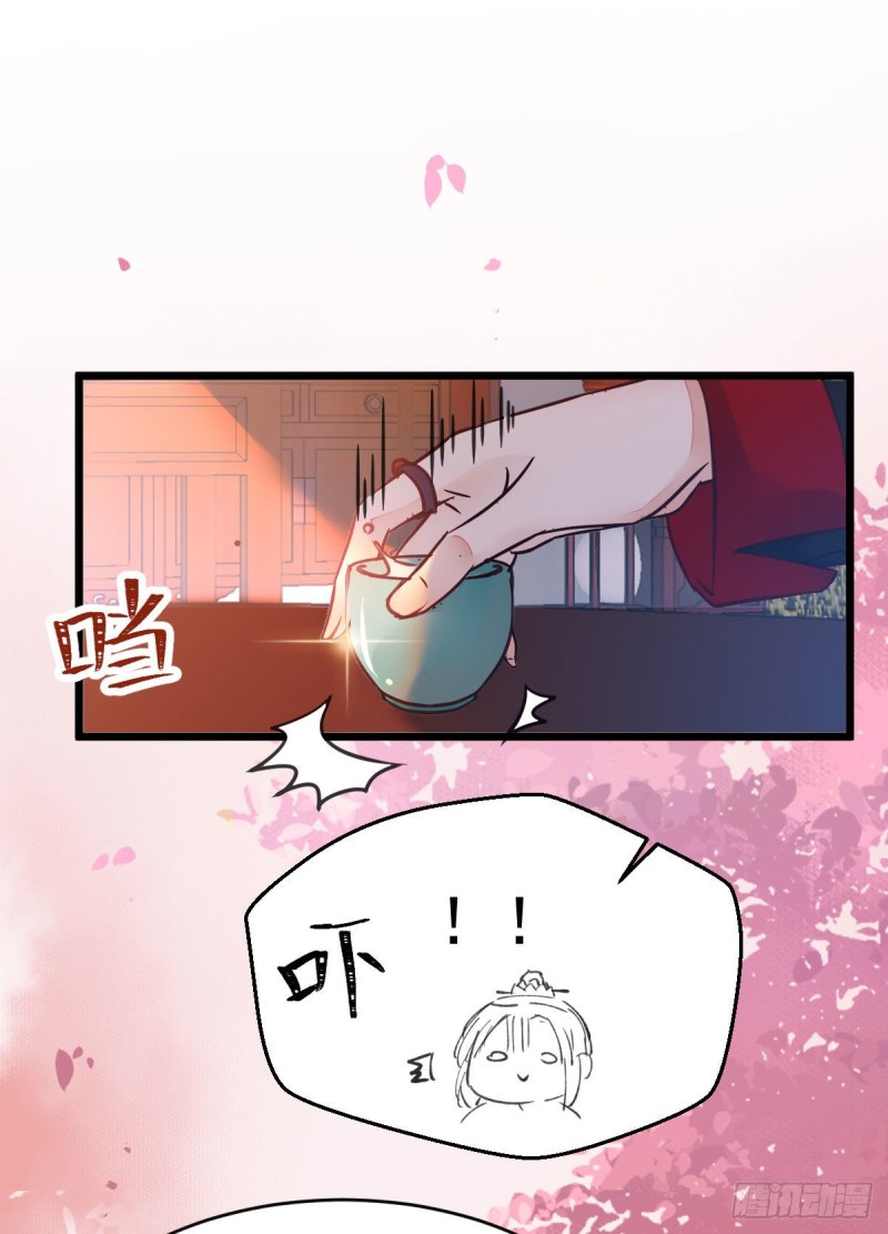 喜获新宝贝40