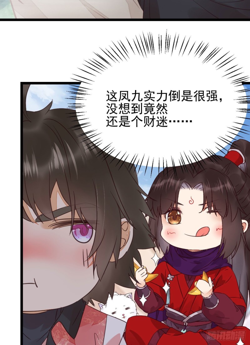 原来她这么强！20