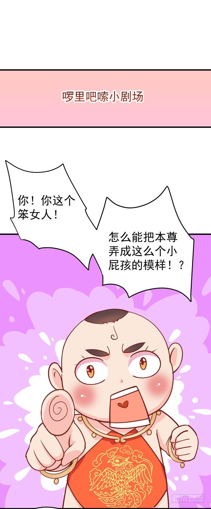 拜师40