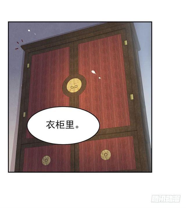 那我就帮你脱啦~24