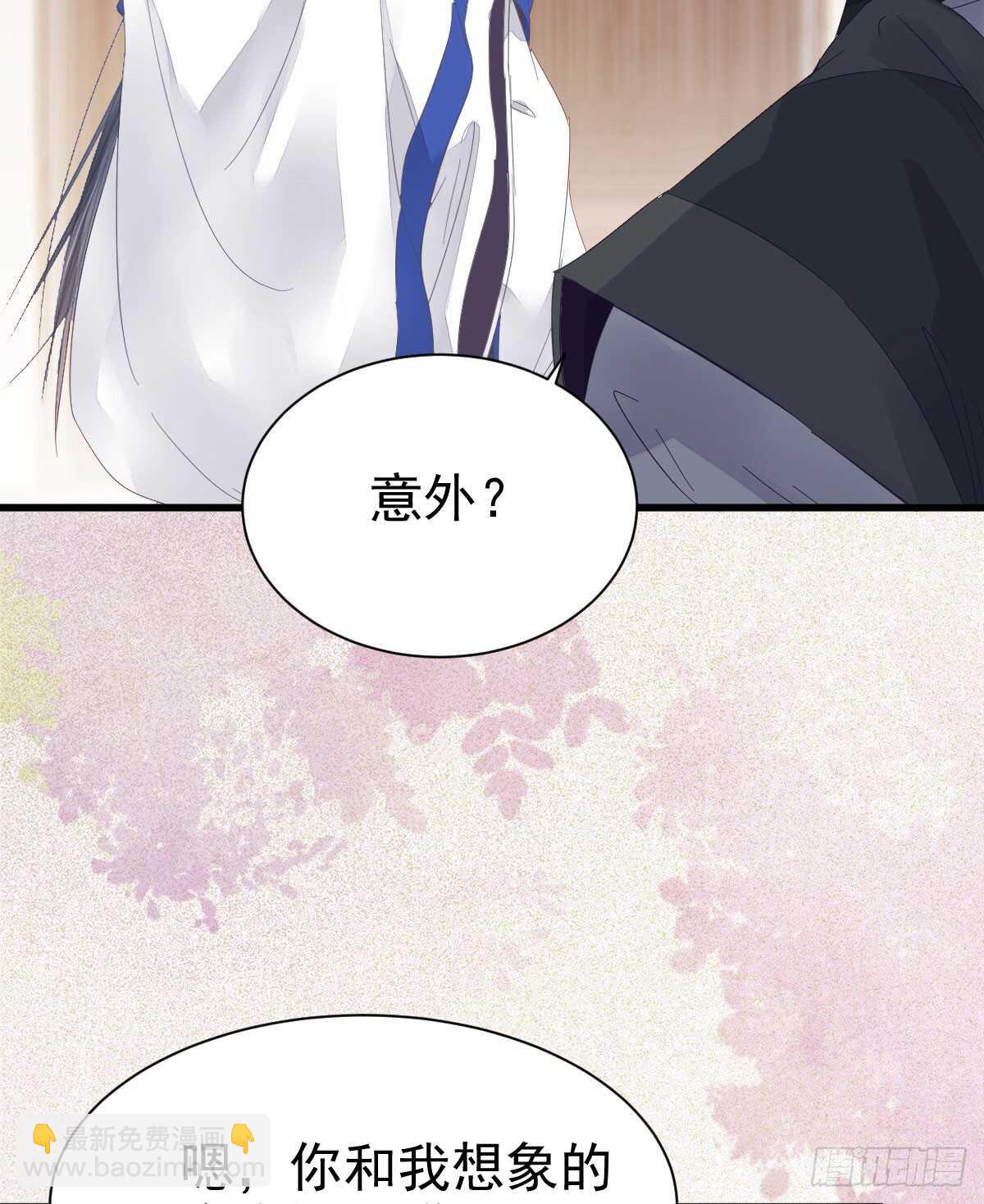 这两人配一脸42