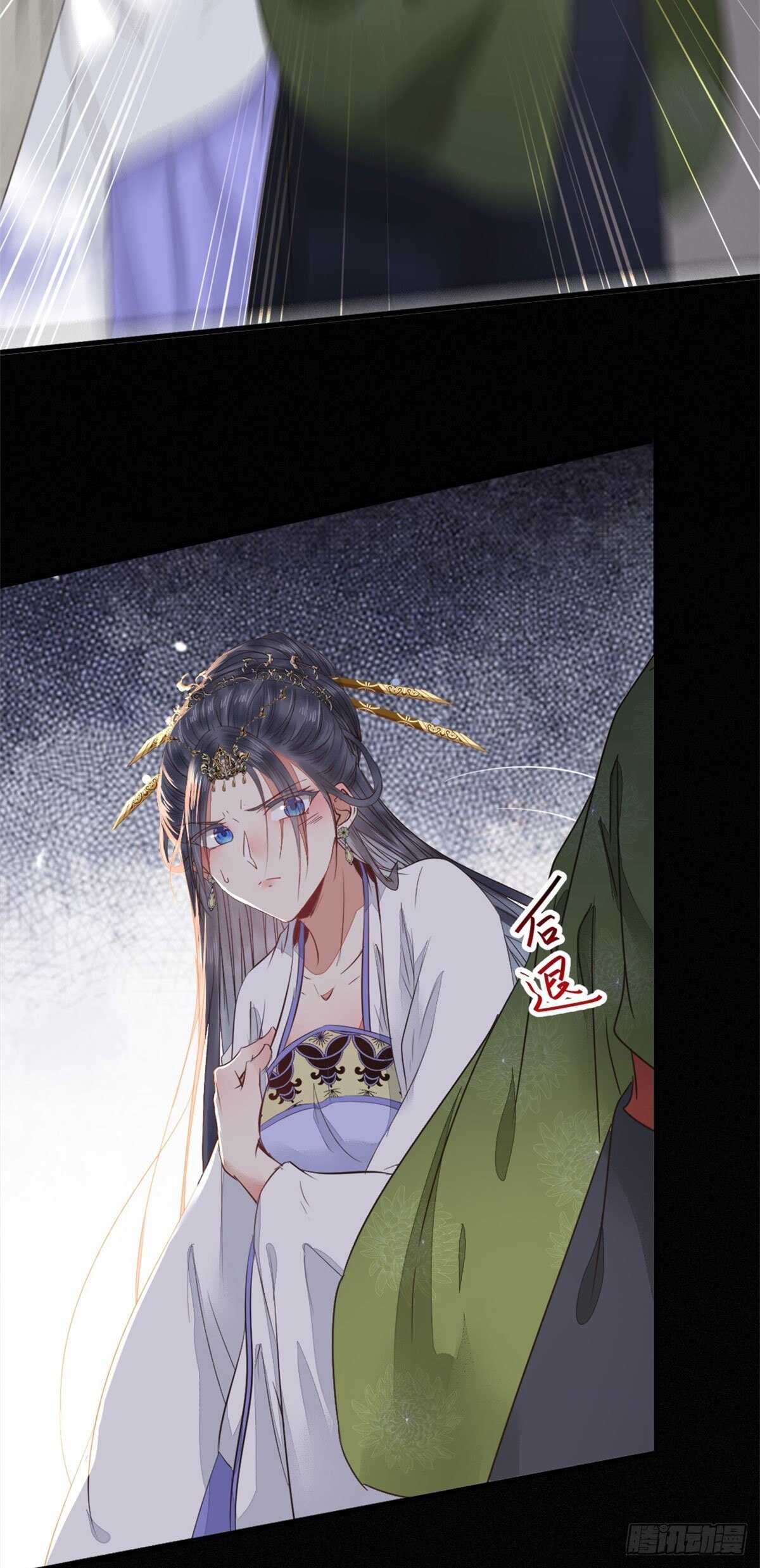 快走！别回头！7