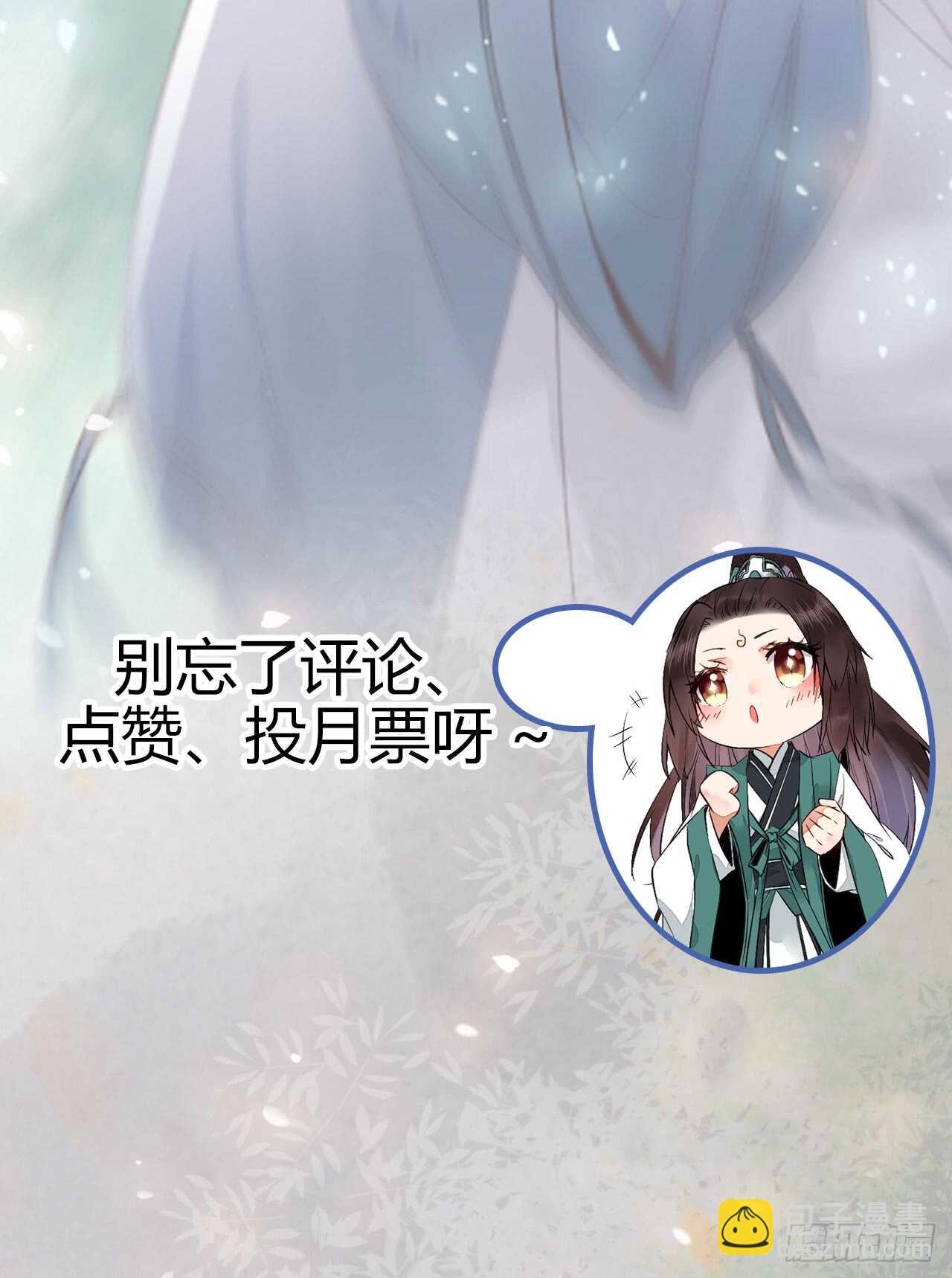 内容已替换43