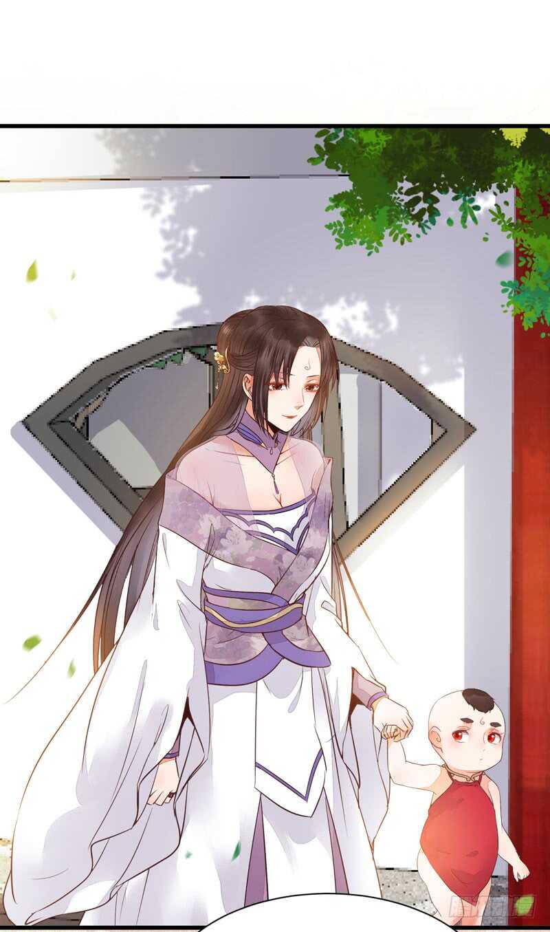 皇子挡路5