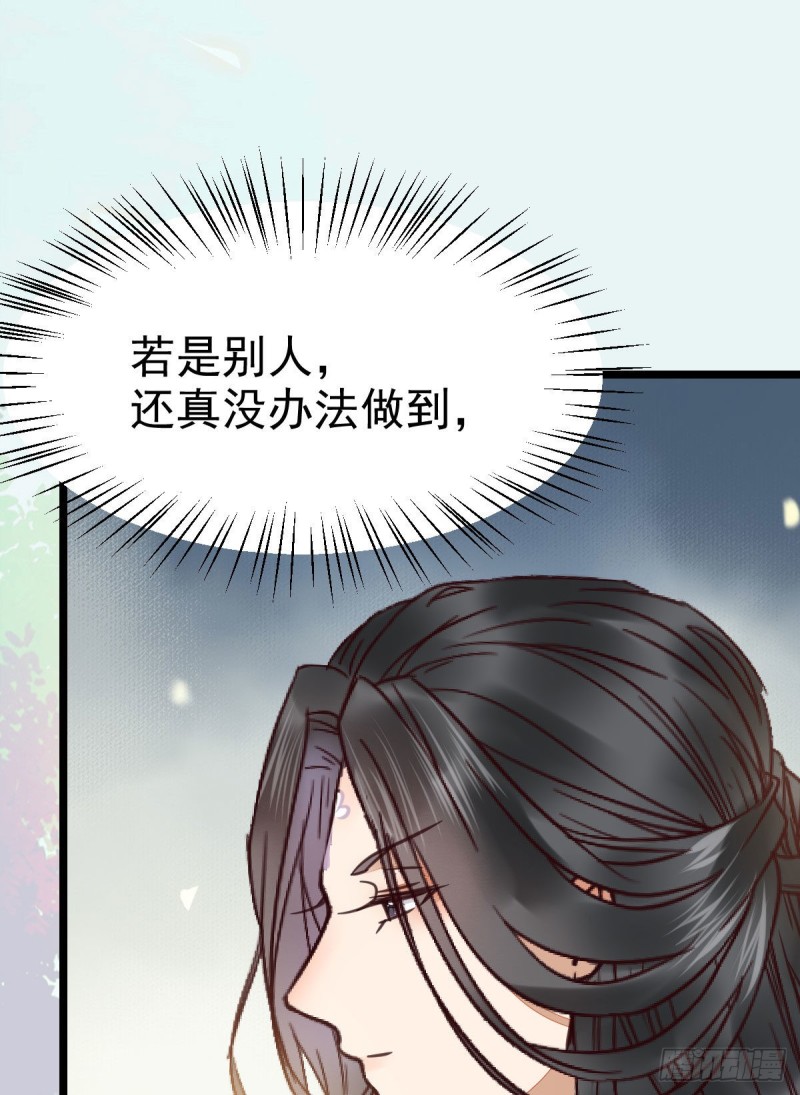 能将不可能变成可能的凤九！14