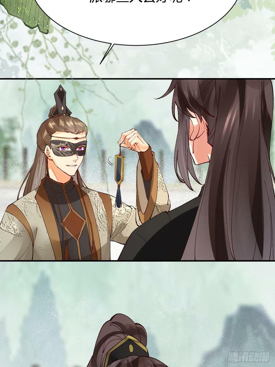 560越级击杀27