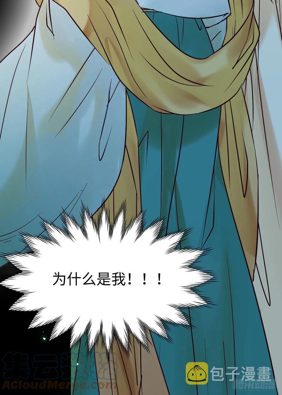 女装大佬24