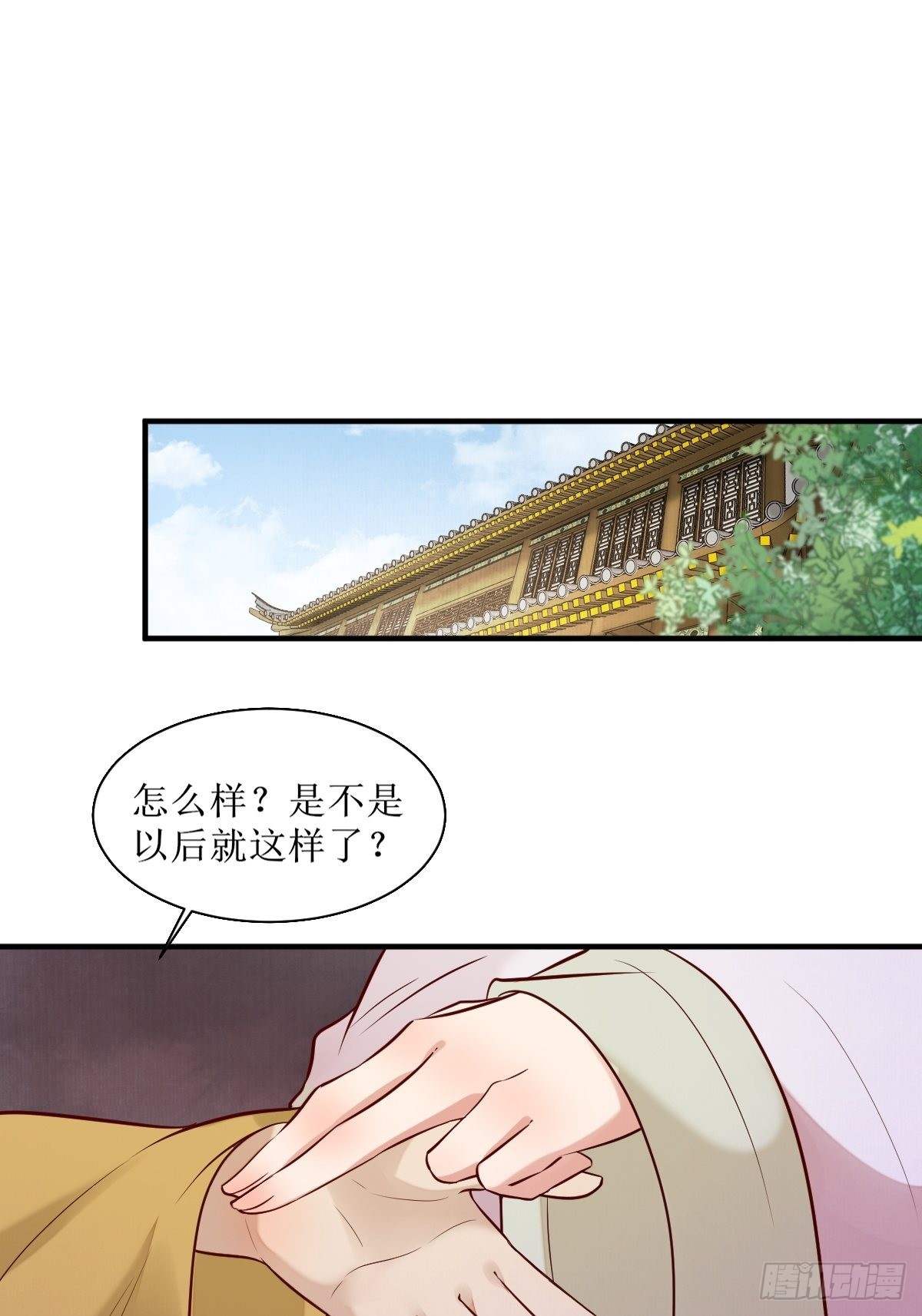 523灰狼这个小机灵30