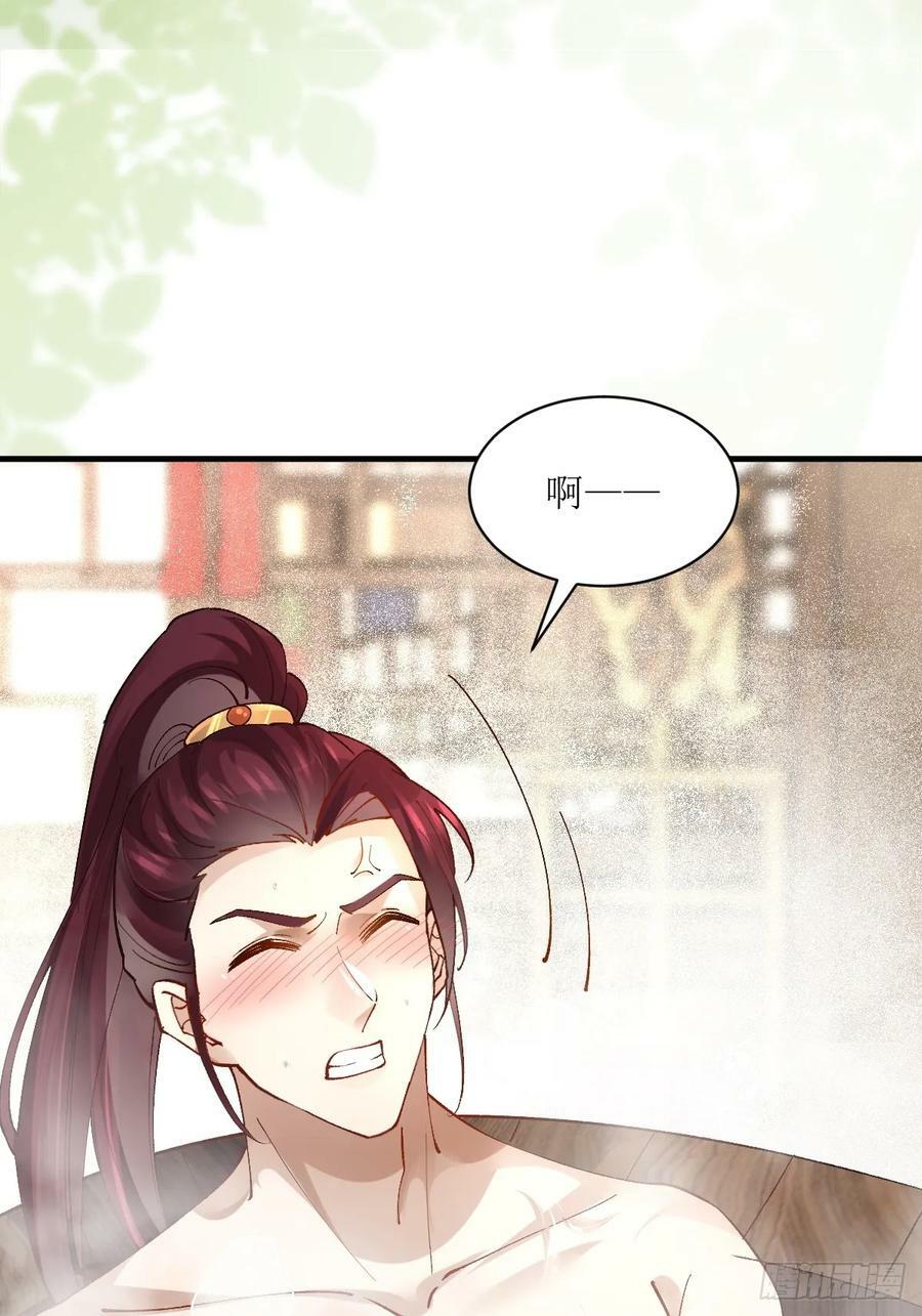 565无人能解？38