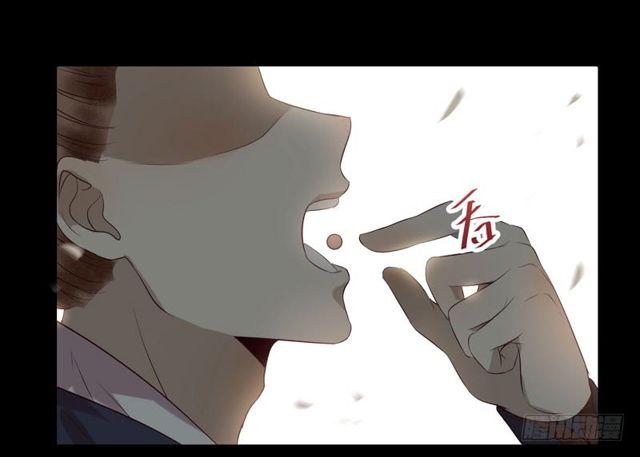 良山激战45
