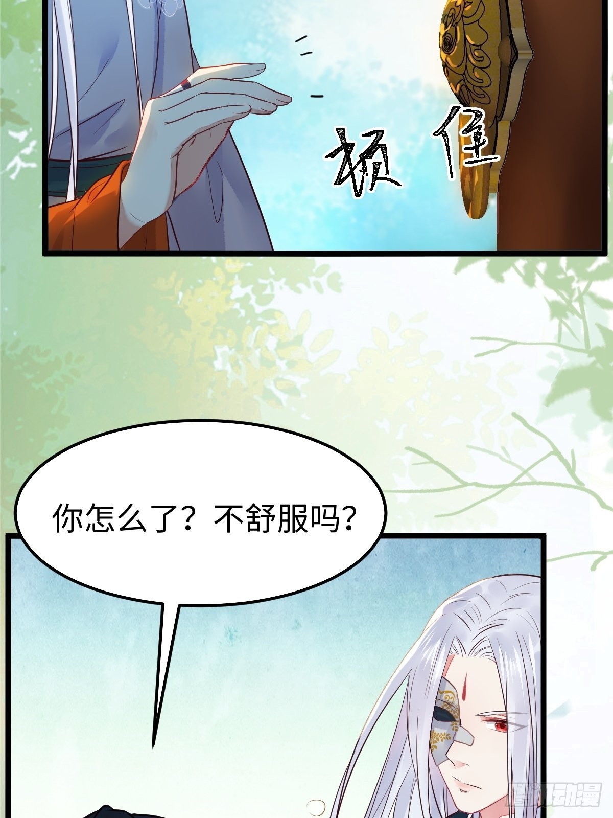 哥！你怎么在这里！5