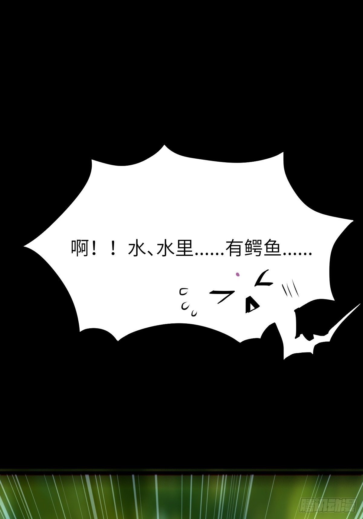 让我玩一玩嘛~49