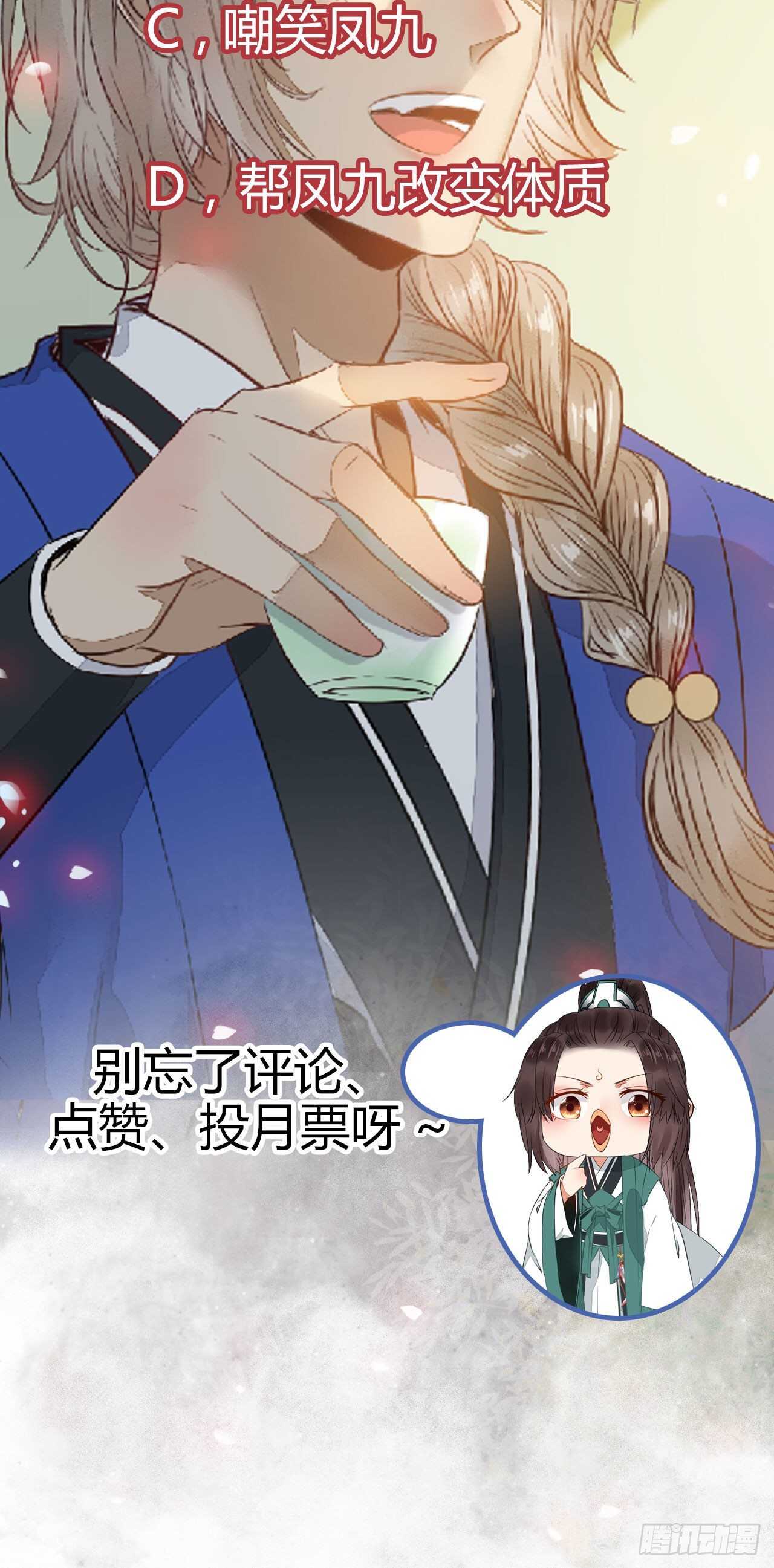 十年之约之人48
