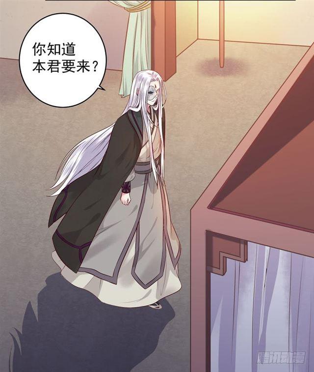 我没穿衣服35
