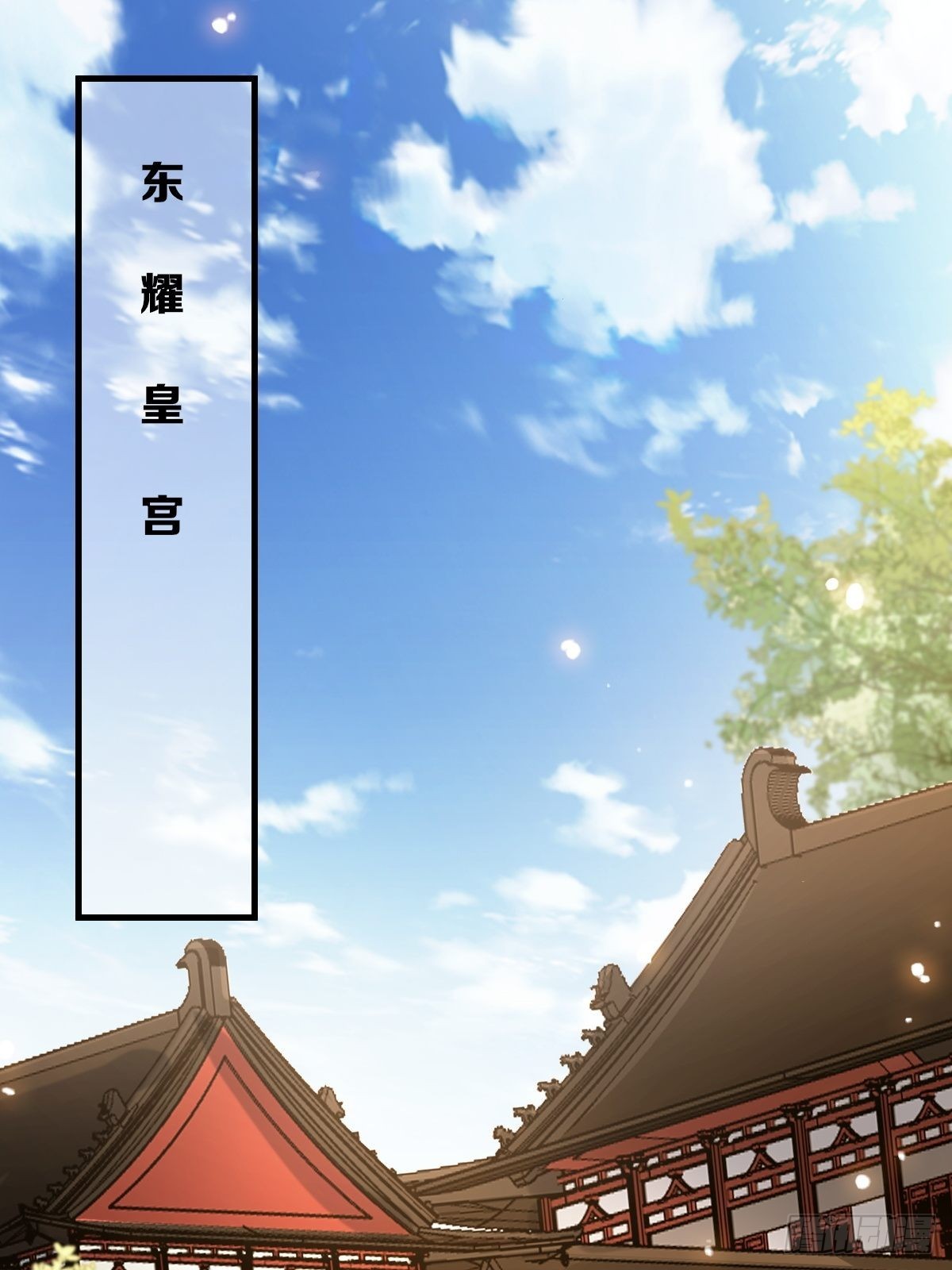 514陪练33