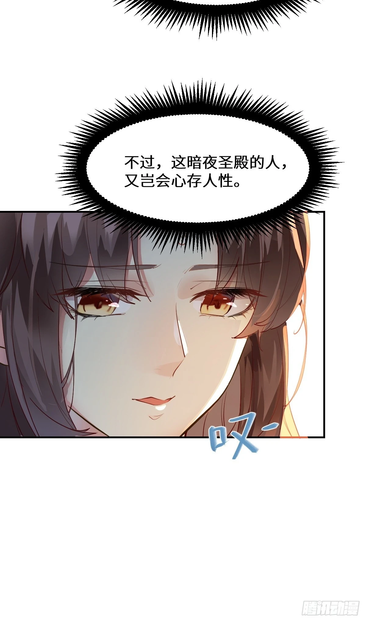 553二轮考验12