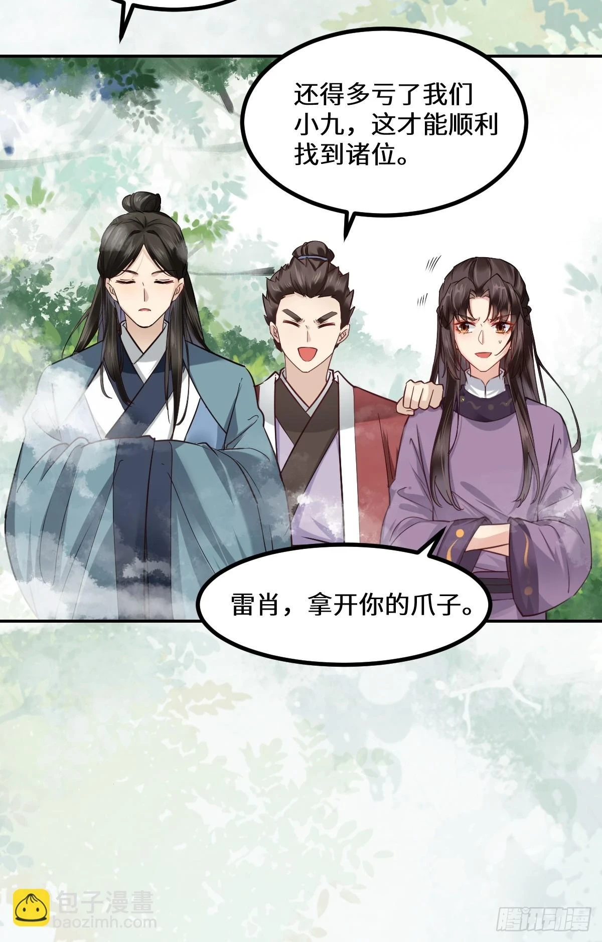 551地图20