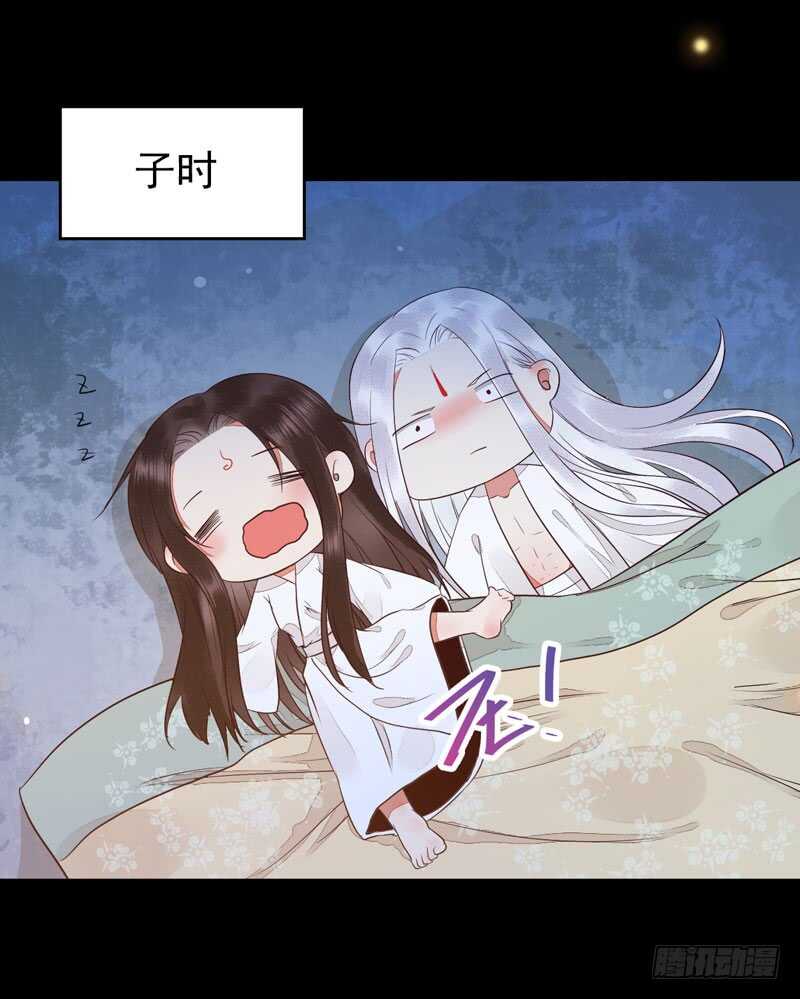 共枕而眠20