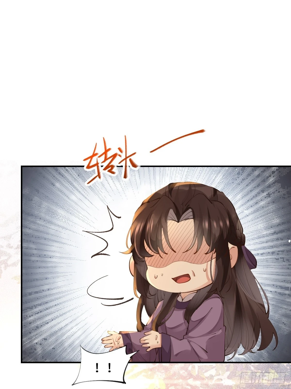 552走出森林22