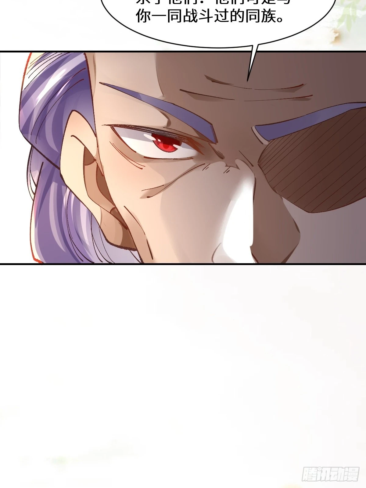 554狗腿子？5