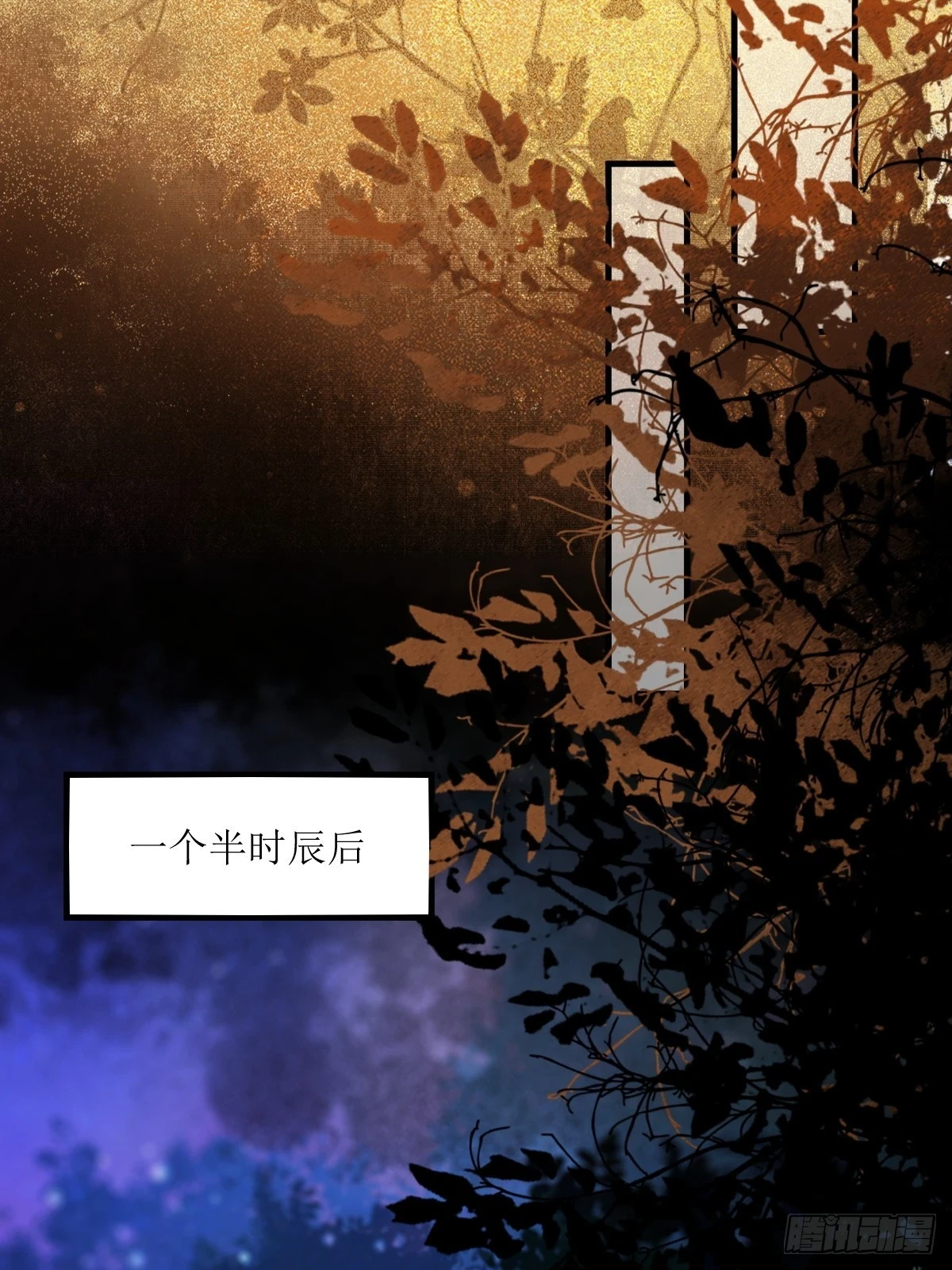 548投桃报李14
