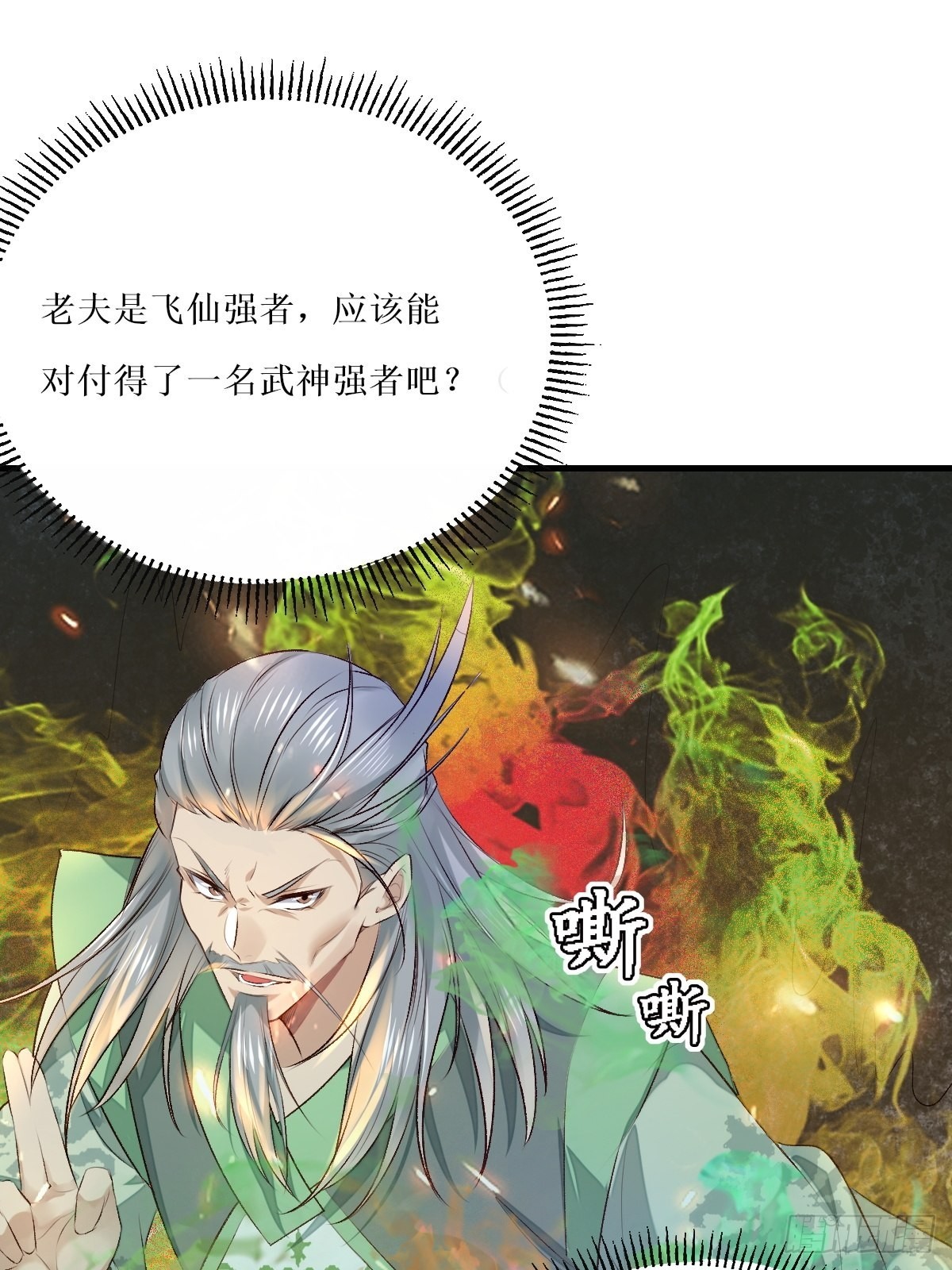 517哥哥威武！18