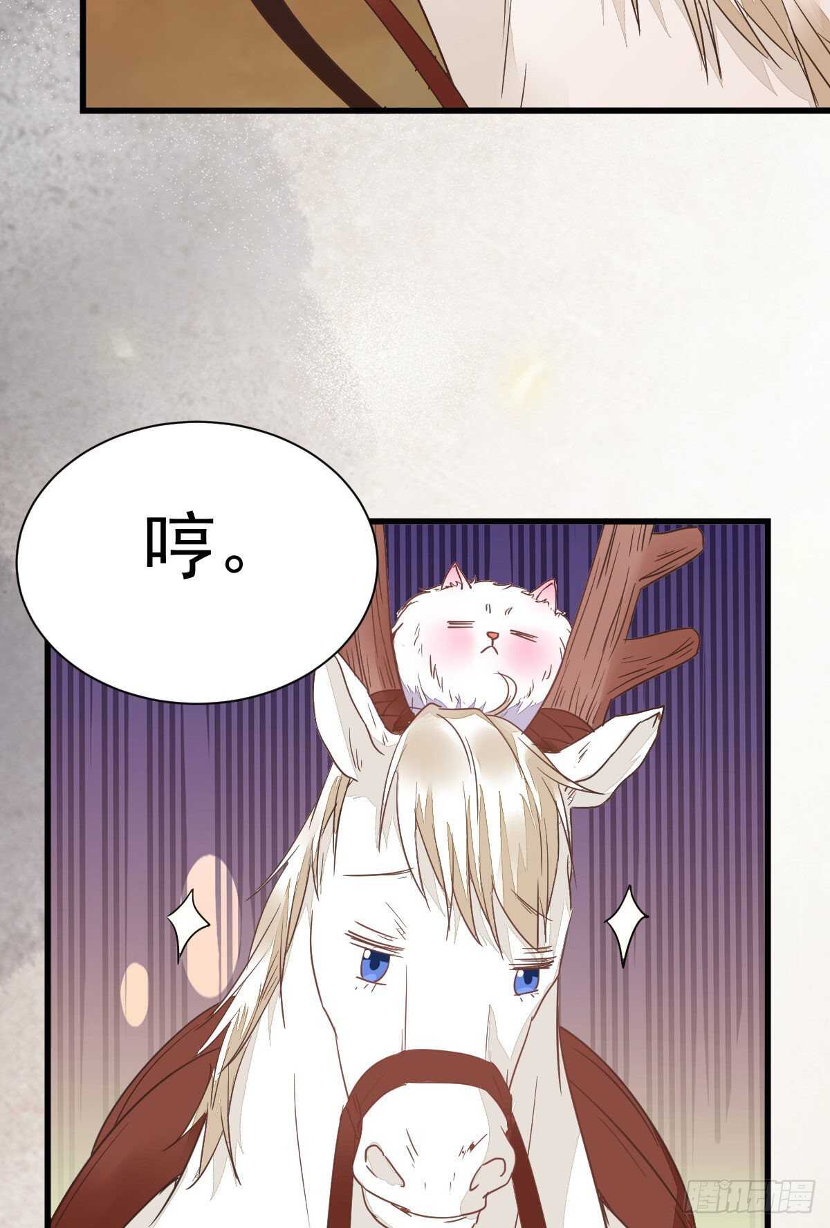 凤九受伤28