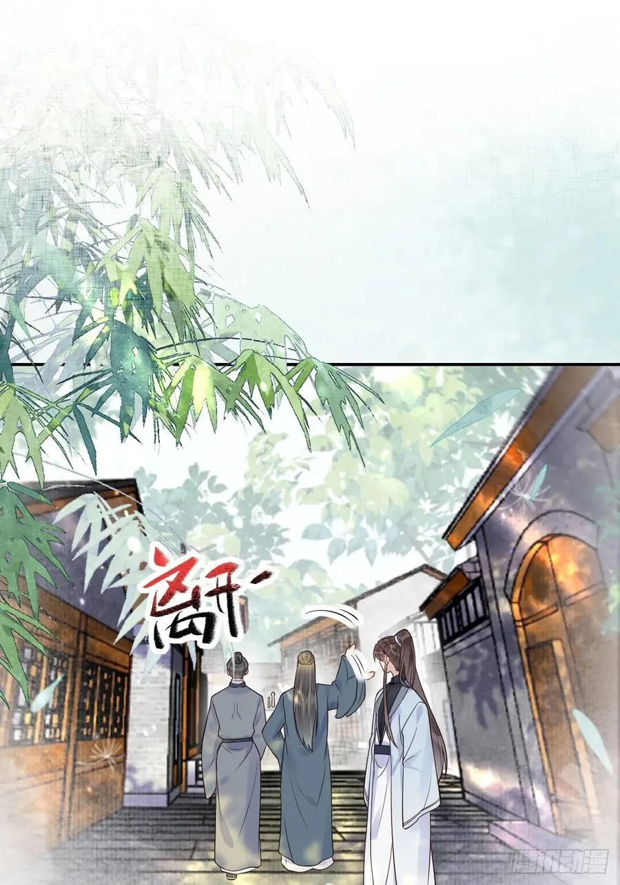 611 黑市危机46