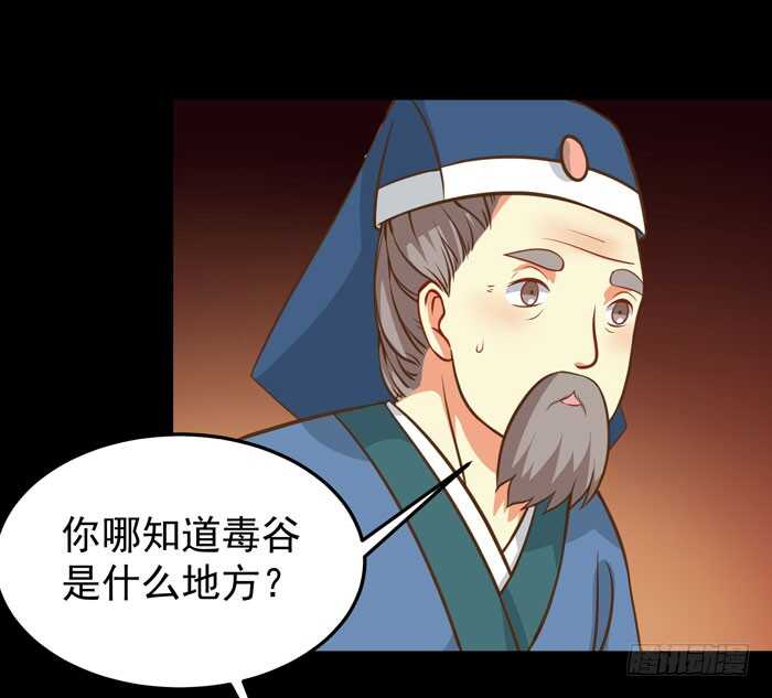 灰狼清风楼接客28