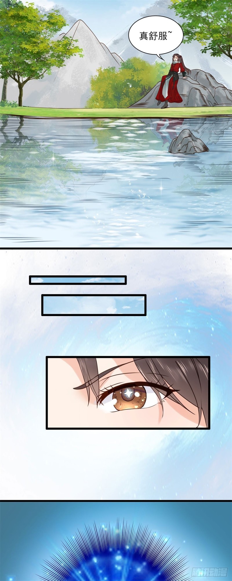 胖老白9