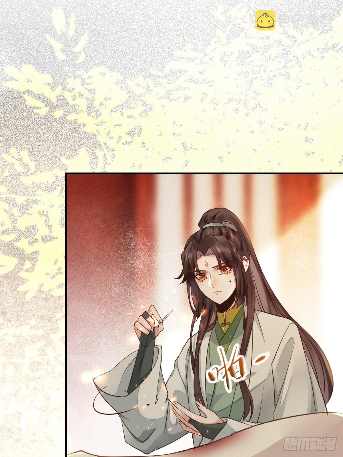534由衷佩服13