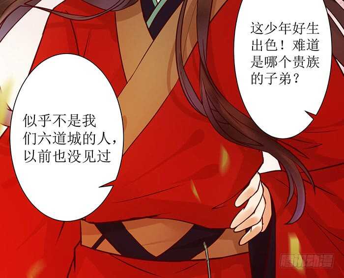 老白被偷29