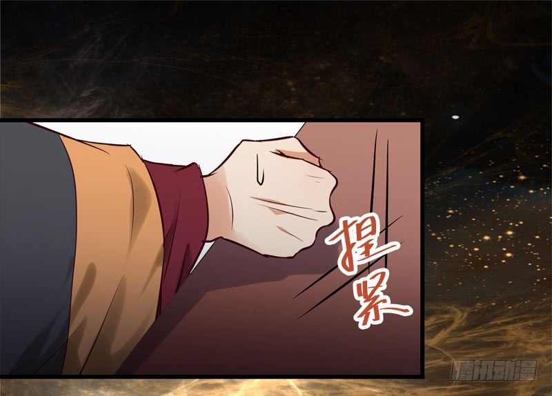 瓮中捉鳖11