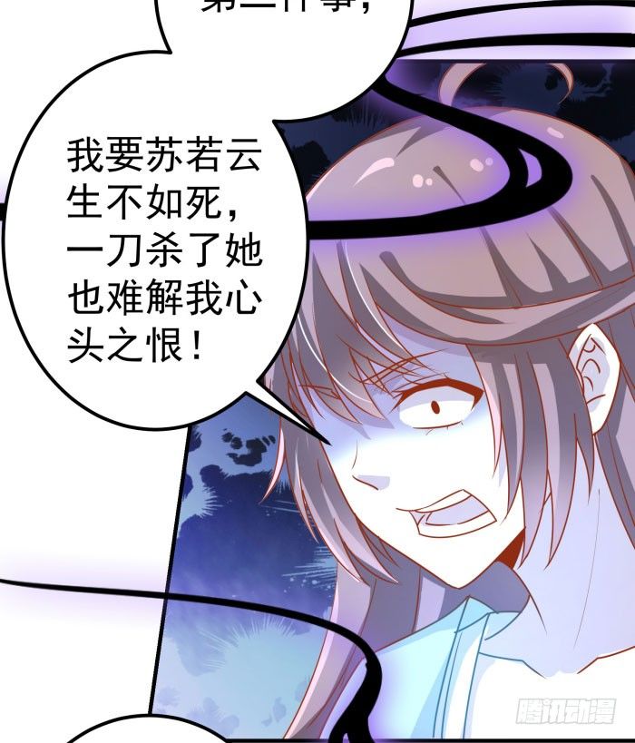我是凤九35